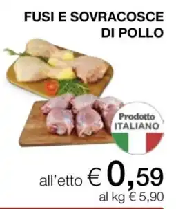 In Coop Fusi e sovracosce di pollo offerta