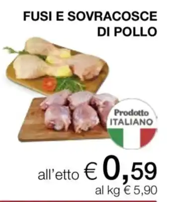 Fusi e sovracosce di pollo