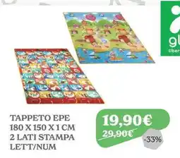 Iperbimbo Tappeto EPE offerta