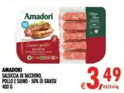 Deco Supermercati Amadori Salsiccia di tacchino, pollo e suino offerta