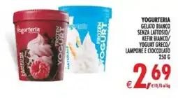 Deco Supermercati Yogurteria Frozen Yogurt offerta