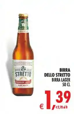 Deco Maxistore Birra dello Stretto offerta