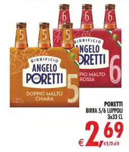 Deco Maxistore Birra 5/6 Luppoli offerta