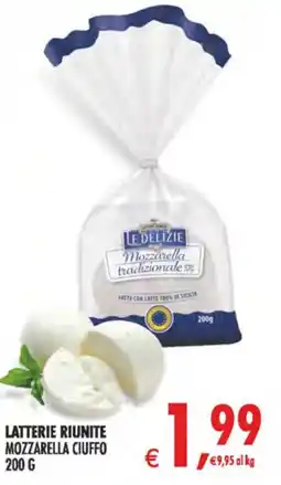 Deco Maxistore Mozzarella ciuffo offerta