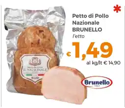 Tocal Petto di Pollo Nazionale Brunello offerta
