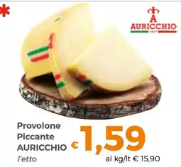 Tocal Provolone Piccante Auricchio offerta