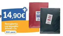 C+C Italmarket Tovaglietta cartapaglia offerta
