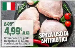 Banco Fresco Sovracosce di pollo nazionale di filiera confezione famiglia offerta