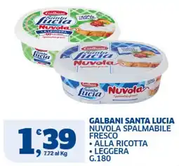 Il Punto Sigma Galbani Santa Lucia Nuvola spalmabile fresco offerta