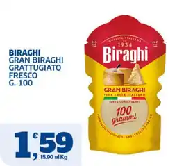 Il Punto Sigma Gran Biraghi gratuggiato fresco offerta