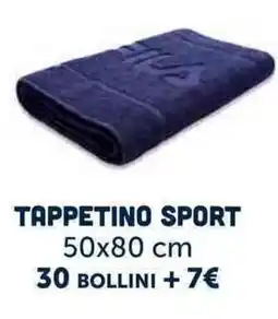 Famila Superstore Tappetino sport offerta