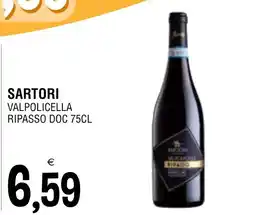 Al Discount Sartori Valpolicella Ripasso DOC offerta