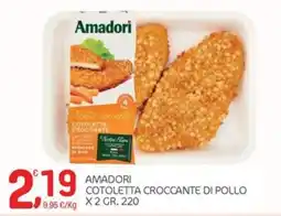 Carni e Affini Supermercati Amadori cotoletta croccante di pollo offerta