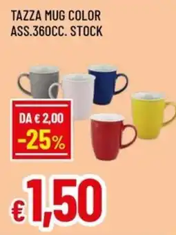 Galassia superstore Tazza mug color offerta