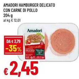 Galassia superstore Amadori hamburger delicato con carne di pollo offerta
