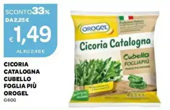 Ekom Orogel Cicoria Catalogna Cubello Foglia Più 600g offerta