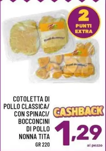 Cotoletta di pollo nonna tita