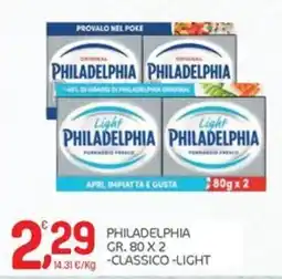 Carni e Affini Supermercati Philadelphia formaggio fresco offerta