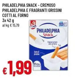 Galassia superstore Philadelphia Snack - cremoso offerta