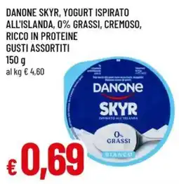 Galassia superstore Danone Skyr offerta