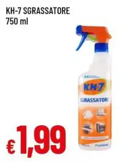 Galassia superstore KH-7 sgrassatore offerta