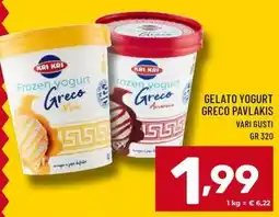 Il Centesimo Frozen yogurt Greco offerta