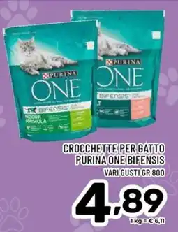 Il Centesimo Crocchette per gatto Purina One Bifensis offerta