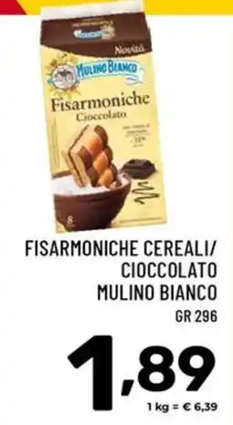 Il Centesimo Fisarmoniche cereali cioccolato Mulino Bianco offerta