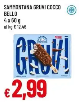 Galassia superstore Sammontana Gruvi Cocco Bello offerta