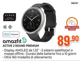 Amazfit Active 2 Round Premium