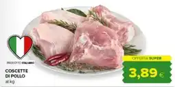 Tigre Amico Coscette di pollo offerta