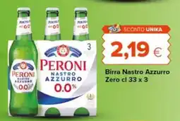 Tigre Amico Peroni Nastro Azzurro Zero offerta
