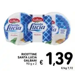 Spazio Conad Ricottine Santa Lucia Galbani offerta