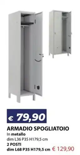 Bricocasa Armadio spogliatoio offerta