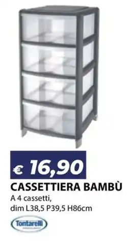 Bricocasa Cassetiera bambù offerta