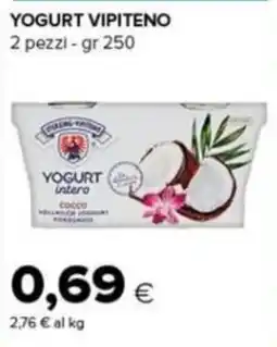 Tigre Amico Yogurt Vipiteno offerta
