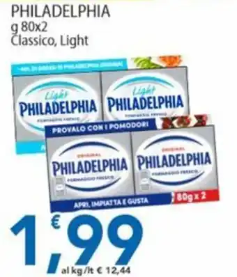 Sidis Philadelphia formaggio fresco offerta
