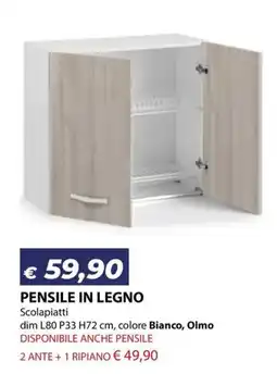 Bricocasa Pensile in legno offerta
