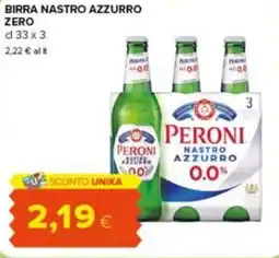 Tigre Amico Peroni Nastro Azzurro Zero offerta