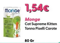 Giulius Monge Cat Supreme Kitten Tonno Piselli Carote offerta