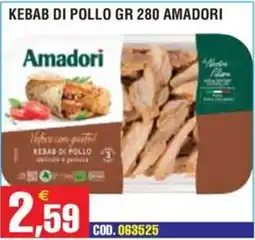 Immenso Cash Kebab di pollo Amadori offerta