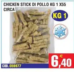 Immenso Cash Chicken stick di pollo offerta