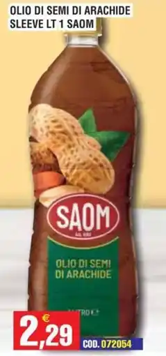 Immenso Cash Olio di semi di arachide Saom offerta
