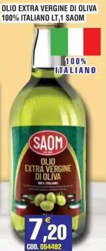 Immenso Cash Olio extra vergine di oliva Saom offerta