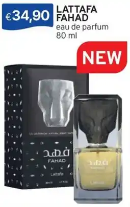 Sirene Blu Lattafa Fahad eau de parfum offerta