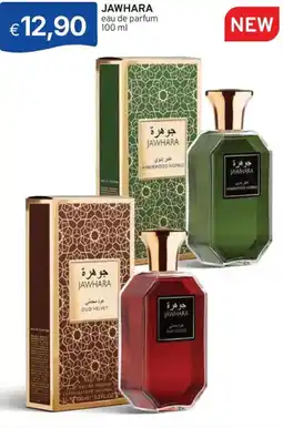 Sirene Blu Jawhara eau de parfum offerta