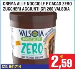 Immenso Cash Crema alle nocciole e cacao Valsoia offerta