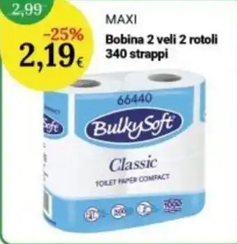 BulkySoft Classic