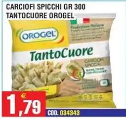 Immenso Cash Carciofi spicchi Orogel offerta
