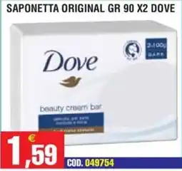 Immenso Cash Dove beauty cream bar offerta